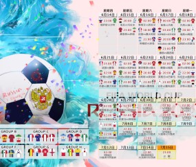 kaiyun中国-冰火两重天，波尔图五连胜势不可挡，海港主帅深陷下课危机，冰火两重天，波尔图五连胜势不可挡，海港主帅深陷下课危机